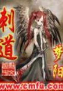 林中男孩
