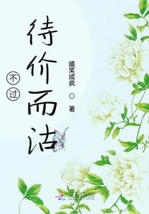 小魔头日常