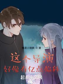 旷世秦门