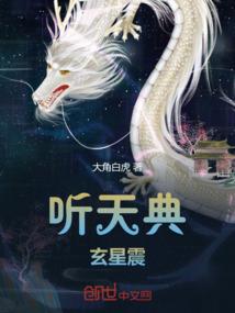 杀手之EXO