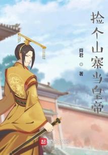 其实我全世界只有你