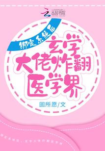 训灵之路