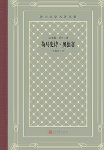 温家在上