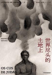 凌天帝诀