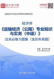 斗罗新纪元