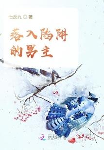 楼破