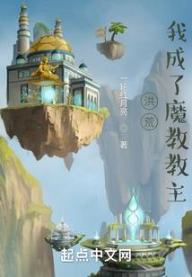 梨花叹