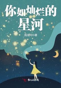 别烦我！我只想当咸鱼