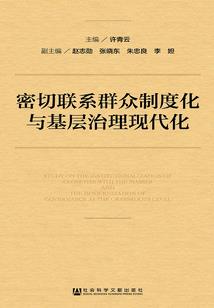 忠门