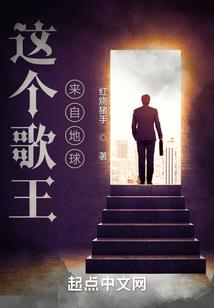 鬼来给你讲故事