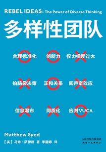 带着挂机脚本闯异界