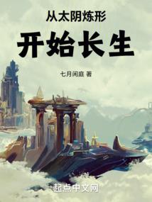 猫背上的兔