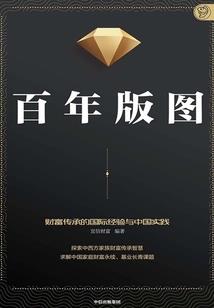 凡花落尽迷人眼