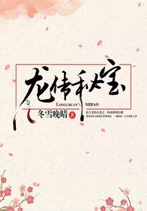 魂耀