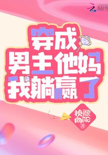 濯洲漫