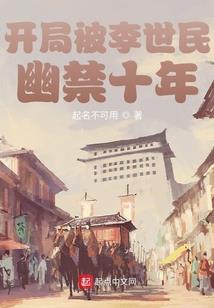 综漫之闪耀的光辉