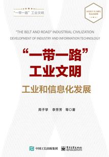 千年之后