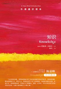 血流三万里