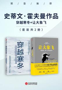 赛博朋克：我能制造万物