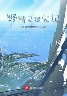 通玄魔神
