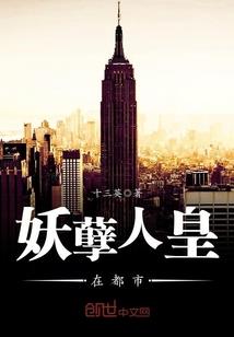 重生之陌路重逢