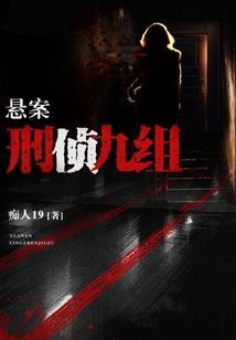 我的又一次初恋