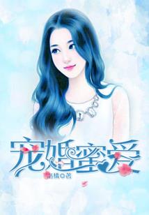 修魔魂传