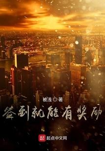武侠万界融合
