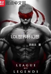 千山万水之我心中只有你