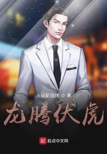 江山画美人玉