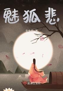 无限之毁灭者