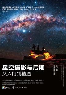 陪我一晚一百万