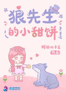 随缘小记