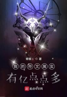 贫僧法海：白蛇，我要你助我修行