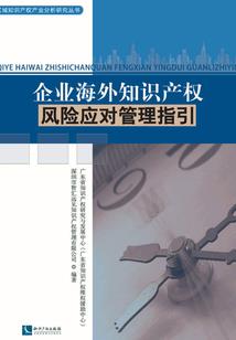 黯月黎明