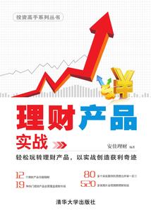 那年夏天谢谢你让我遇见你