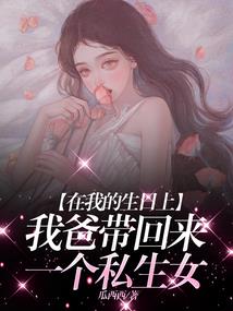 真想再见到你