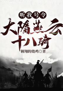 不甘心的笑一情