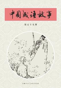 孟婆妖后