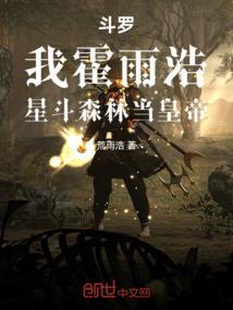 夜之凉