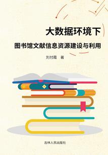 绝世灵师