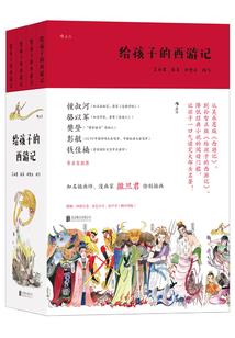 快穿病娇：女主大人别黑化