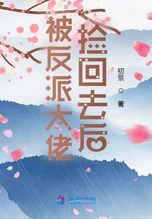 最世界之殇