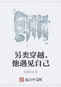 叩道春秋