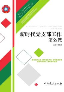 总裁太强大