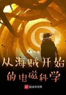 古道长亭辞