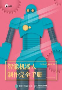 灵天玄帝