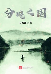 我的微信接天庭