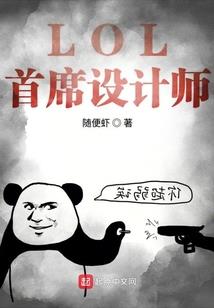再世改命
