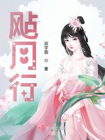 杀戮机器